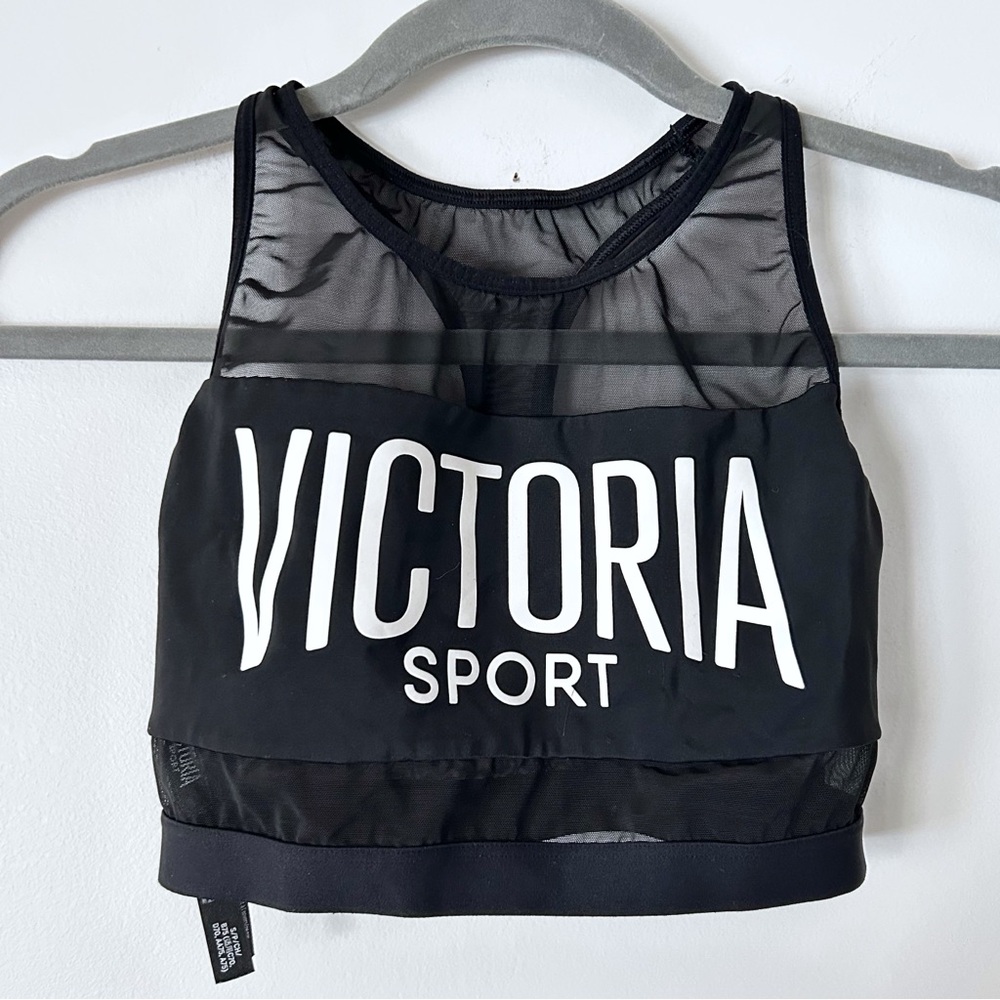 Victoria Sport Sports Bra Black White Sheer VS Victoria’s Secret Small